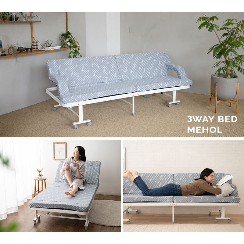 うたた寝　回り37㎝　タテ17㎝ うたた寝 回り37㎝ タテ17㎝