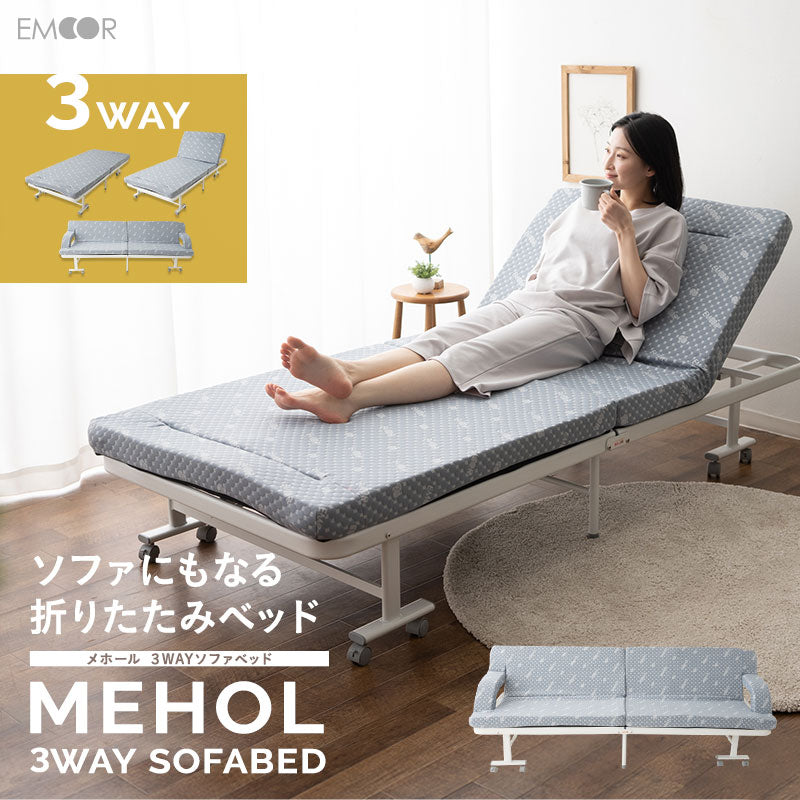 3WAY 折りたたみ ソファベッド  完成品 キャスター付き ソファ カウチ ベッド