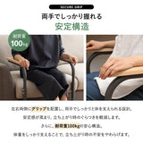 フォロル サポートフレーム 立ち上がり補助手すり 幅60cm 高さ調節可能 耐荷重100kg 移動式 軽量 転倒防止 負担軽減 立ち座り つかまり立ち サポート 補助 介助 介護 リビング ソファ トイレ 高齢者 お年寄り シニア