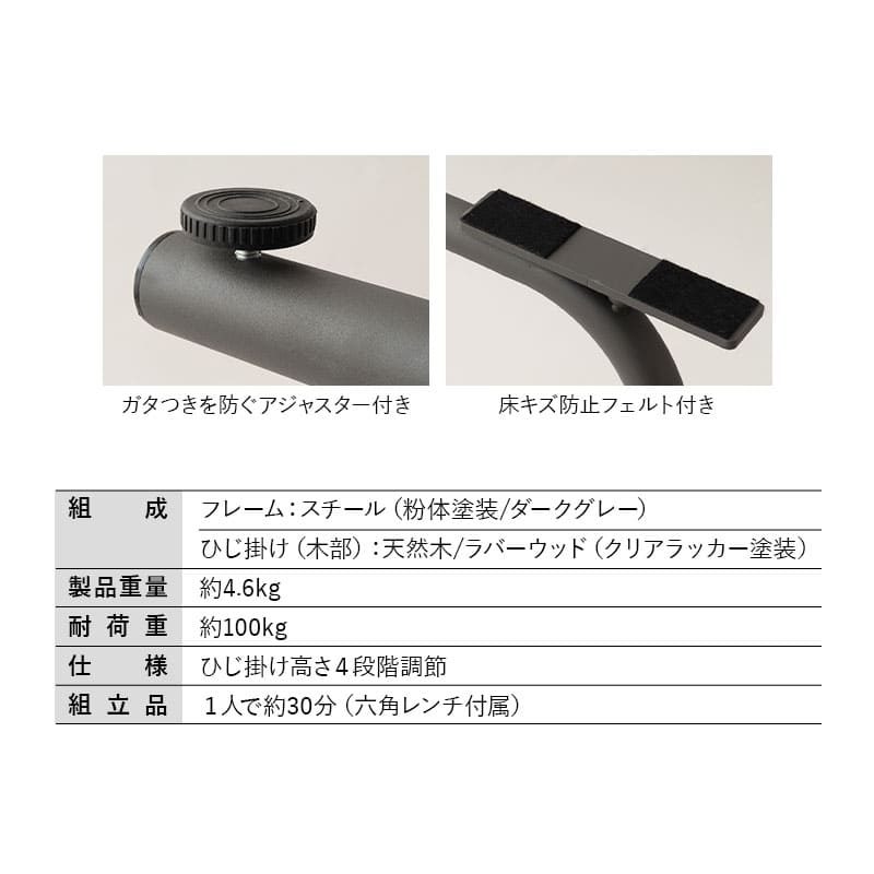 おみねらたん つかまり立ち 幅35cm 立ち上がり補助 手すり サポートスタンド サポートフレーム 立ち上がり補助 手すり 幅60cm 高さ調節 移動式 軽量