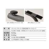 フォロル サポートフレーム 立ち上がり補助手すり 幅60cm 高さ調節可能 耐荷重100kg 移動式 軽量 転倒防止 負担軽減 立ち座り つかまり立ち サポート 補助 介助 介護 リビング ソファ トイレ 高齢者 お年寄り シニア
