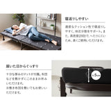 高反発マットレス付き 折りたたみベッド