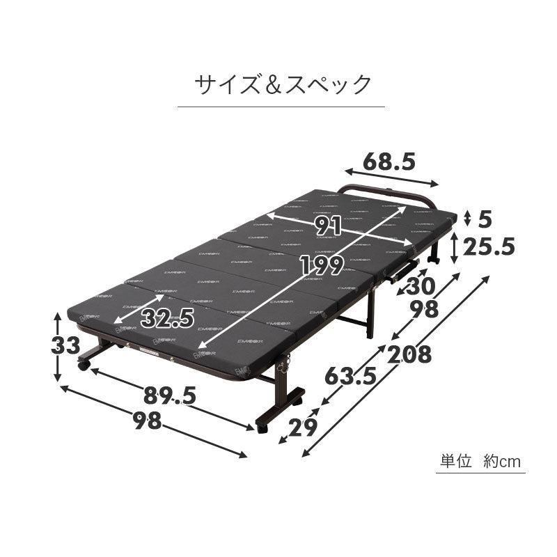 EMOOR START 高反発マットレス付き折りたたみベッド シングルサイズ