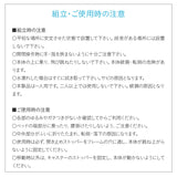 高反発マットレス付き 折りたたみベッド