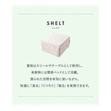 ベッド機能付スツール  折りたたみベッド デイベッド エクストラベッド スツール ベンチ テーブル 完成品 4ステップで変形