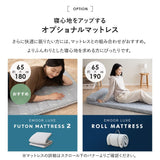 ベッド機能付スツール  折りたたみベッド デイベッド エクストラベッド スツール ベンチ テーブル 完成品 4ステップで変形