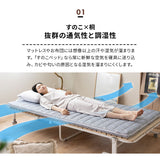 マットレス＆折りたたみすのこベッド セット  キャスター付 独立型 ロータイプ