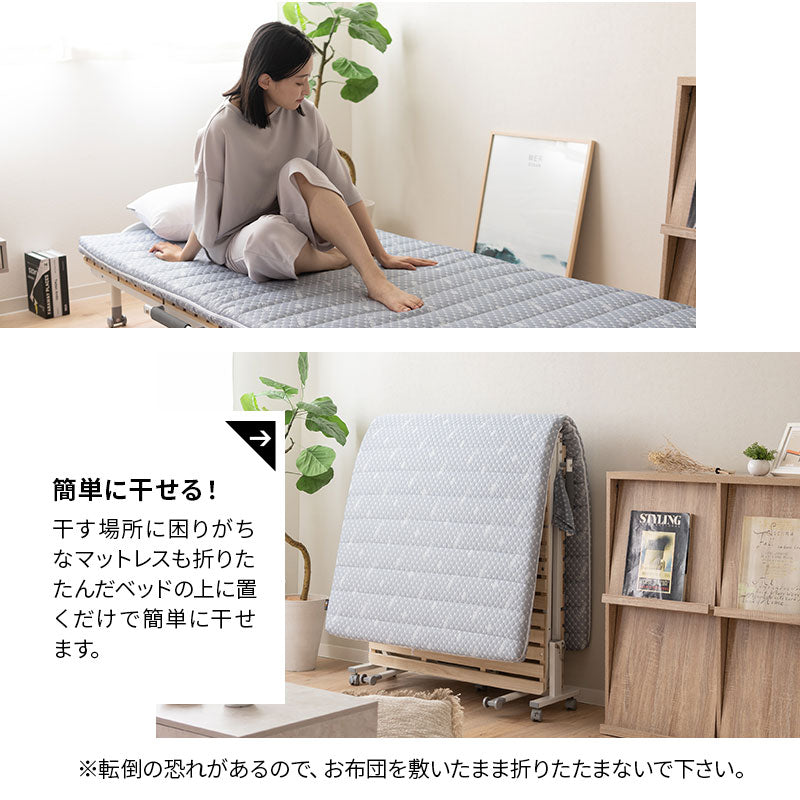 新品 ★ 未開封 ベッド マットレス 折りたたみ シングル キャスター付き ベッドアンドマットレス マットレス 3つ折り セミシングル