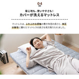 マットレス＆折りたたみすのこベッド セット  キャスター付 独立型 ロータイプ