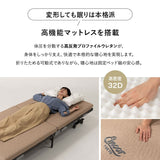 スマートスペースベッド LUXIM ラクシム シングルサイズ 組立不要 完成品 折りたたみベッド マットレス付 ショールーム体験可