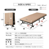 スマートスペースベッド LUXIM ラクシム シングルサイズ 組立不要 完成品 折りたたみベッド マットレス付 ショールーム体験可