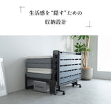 三つ折りマットレス専用 折りたたみベッド FARBLE シングルサイズ すのこベッド 軽量 頑丈 静音 コンパクト 省スペース 指はさみ防止パーツ付き キャスター付き ベッド下収納 ファーブル　ショールーム体験可