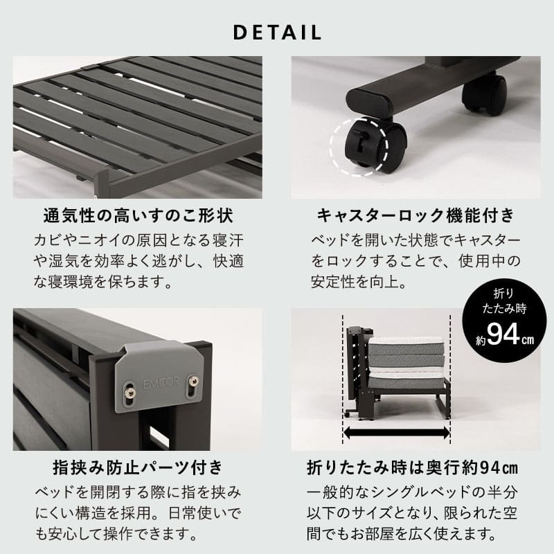 三つ折りマットレス専用ベッド FARBLE ファーブル シングルサイズ 指