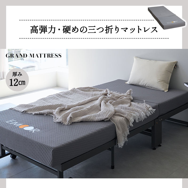 折りたたみベッド FARBLE 3つ折りマットレス 2点セット シングルサイズ 軽量 頑丈 静音 コンパクト 指はさみ防止パーツ付き キャスター付き ベッド下収納 すのこベッド ベッドフレーム 折りたたみマットレス 三つ折り マットレス 狭小住宅 来客用