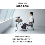 折りたたみ デスク JOBS DESK ジョブズデスク 完成品 PCデスク ワークデスク 学習机 勉強机 フォールディングデスク TATAMU