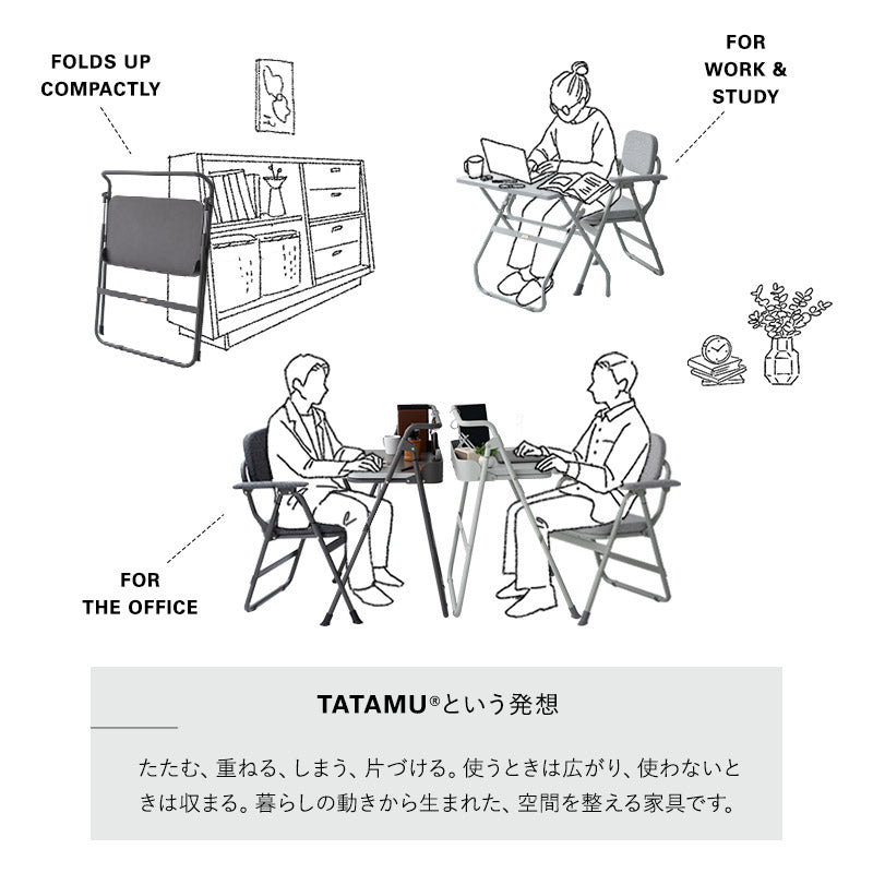 折りたたみ デスク JOBS DESK ジョブズデスク 完成品 PCデスク ワークデスク 学習机 勉強机 フォールディングデスク TATAMU