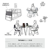 折りたたみ デスク JOBS DESK ジョブズデスク 完成品 PCデスク ワークデスク 学習机 勉強机 フォールディングデスク TATAMU