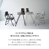 折りたたみ デスク JOBS DESK ジョブズデスク 完成品 PCデスク ワークデスク 学習机 勉強机 フォールディングデスク TATAMU