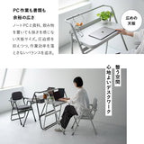 折りたたみ デスク JOBS DESK ジョブズデスク 完成品 PCデスク ワークデスク 学習机 勉強机 フォールディングデスク TATAMU