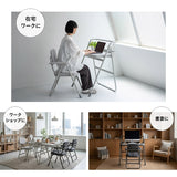 折りたたみ デスク JOBS DESK ジョブズデスク 完成品 PCデスク ワークデスク 学習机 勉強机 フォールディングデスク TATAMU