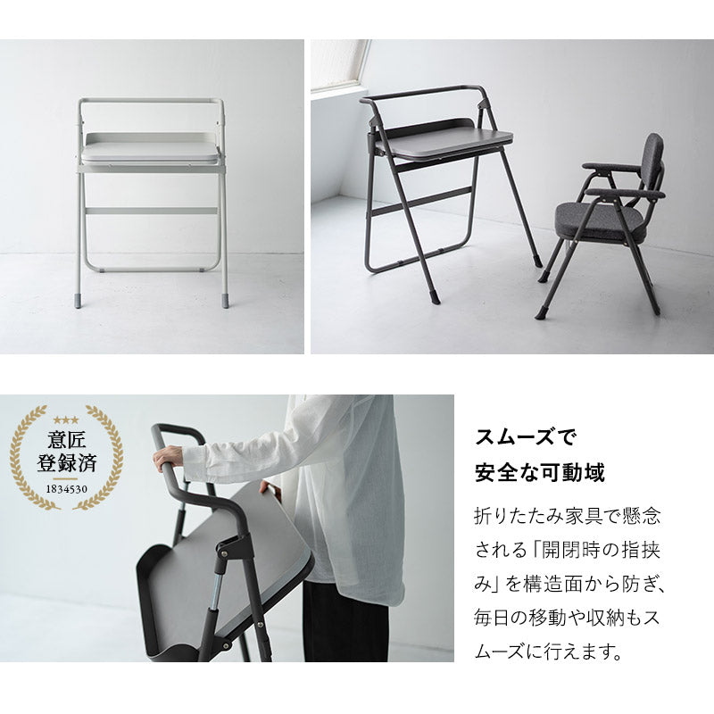 折りたたみ デスク JOBS DESK ジョブズデスク 完成品 PCデスク ワークデスク 学習机 勉強机 フォールディングデスク TATAMU