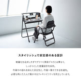 折りたたみ デスク JOBS DESK ジョブズデスク 完成品 PCデスク ワークデスク 学習机 勉強机 フォールディングデスク TATAMU