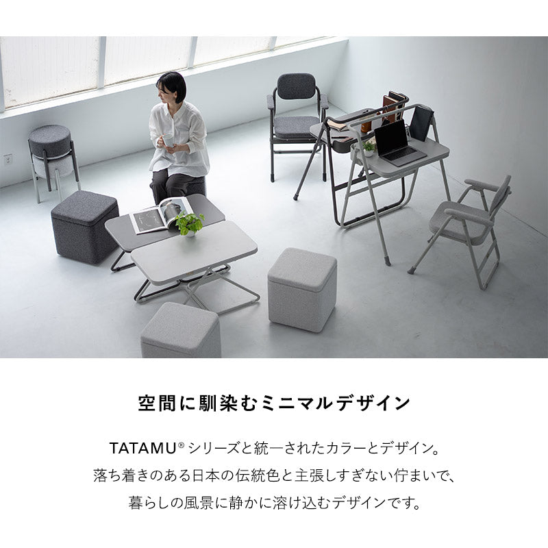 折りたたみ デスク JOBS DESK ジョブズデスク 完成品 PCデスク ワークデスク 学習机 勉強机 フォールディングデスク TATAMU