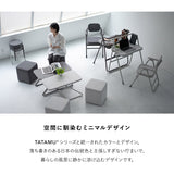 折りたたみ デスク JOBS DESK ジョブズデスク 完成品 PCデスク ワークデスク 学習机 勉強机 フォールディングデスク TATAMU