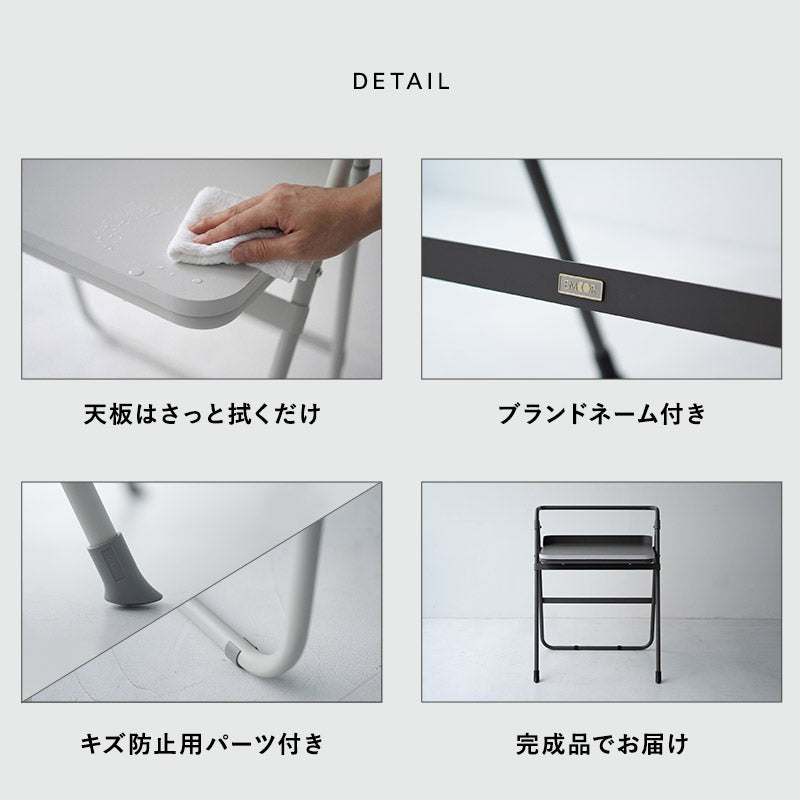 折りたたみ デスク JOBS DESK ジョブズデスク 完成品 PCデスク ワークデスク 学習机 勉強机 フォールディングデスク TATAMU