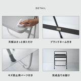 折りたたみ デスク JOBS DESK ジョブズデスク 完成品 PCデスク ワークデスク 学習机 勉強机 フォールディングデスク TATAMU