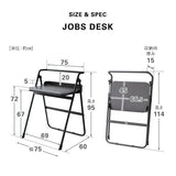 折りたたみ デスク JOBS DESK ジョブズデスク 完成品 PCデスク ワークデスク 学習机 勉強机 フォールディングデスク TATAMU