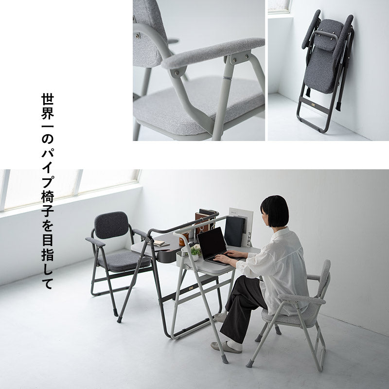 折りたたみ デスクチェア JOBS CHAIR ジョブズチェア 完成品 オフィスチェア ワークチェア パイプ椅子 フォールディングチェア TATAMU