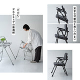 折りたたみ デスクチェア JOBS CHAIR ジョブズチェア 完成品 オフィスチェア ワークチェア パイプ椅子 フォールディングチェア TATAMU