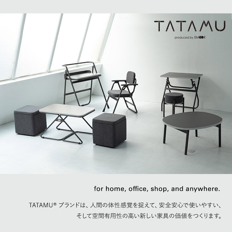 折りたたみ デスクチェア JOBS CHAIR ジョブズチェア 完成品 オフィスチェア ワークチェア パイプ椅子 フォールディングチェア TATAMU