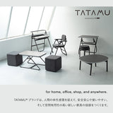 折りたたみ デスクチェア JOBS CHAIR ジョブズチェア 完成品 オフィスチェア ワークチェア パイプ椅子 フォールディングチェア TATAMU