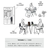 折りたたみ デスクチェア JOBS CHAIR ジョブズチェア 完成品 オフィスチェア ワークチェア パイプ椅子 フォールディングチェア TATAMU