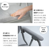 折りたたみ デスクチェア JOBS CHAIR ジョブズチェア 完成品 オフィスチェア ワークチェア パイプ椅子 フォールディングチェア TATAMU