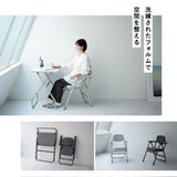 折りたたみ デスクチェア JOBS CHAIR ジョブズチェア 完成品 オフィスチェア ワークチェア パイプ椅子 フォールディングチェア TATAMU