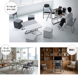 折りたたみ デスクチェア JOBS CHAIR ジョブズチェア 完成品 オフィスチェア ワークチェア パイプ椅子 フォールディングチェア TATAMU