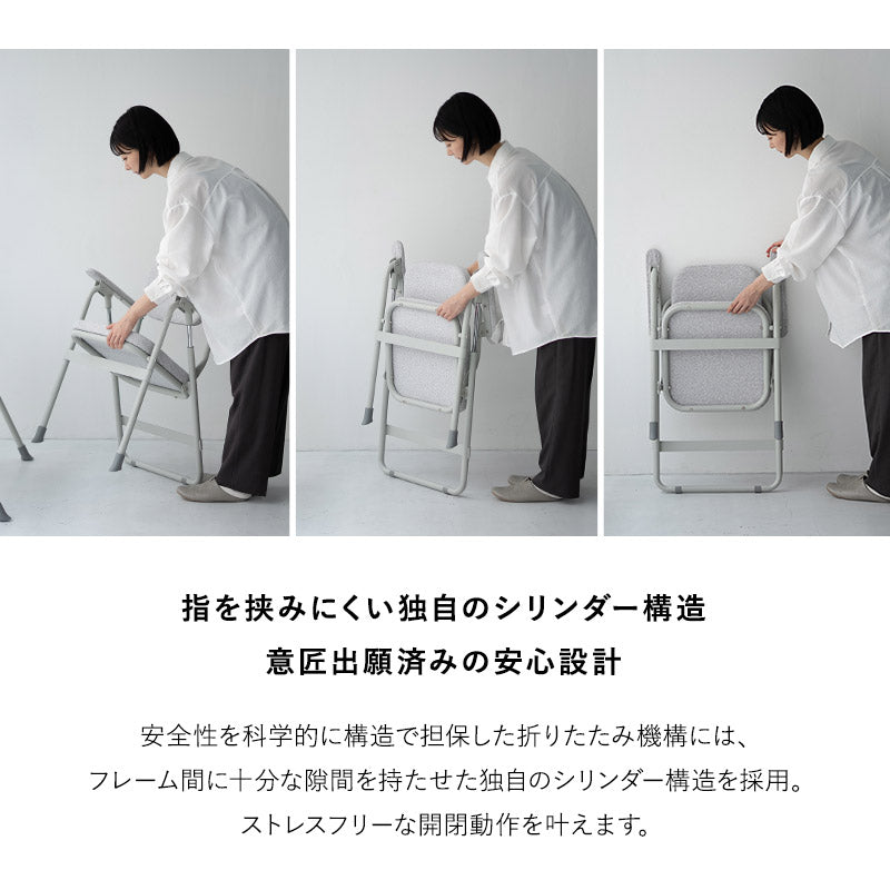 折りたたみ デスクチェア JOBS CHAIR ジョブズチェア 完成品 オフィスチェア ワークチェア パイプ椅子 フォールディングチェア TATAMU