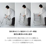 折りたたみ デスクチェア JOBS CHAIR ジョブズチェア 完成品 オフィスチェア ワークチェア パイプ椅子 フォールディングチェア TATAMU