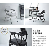 折りたたみ デスクチェア JOBS CHAIR ジョブズチェア 完成品 オフィスチェア ワークチェア パイプ椅子 フォールディングチェア TATAMU