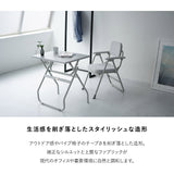 折りたたみ デスクチェア JOBS CHAIR ジョブズチェア 完成品 オフィスチェア ワークチェア パイプ椅子 フォールディングチェア TATAMU