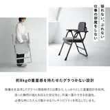 折りたたみ デスクチェア JOBS CHAIR ジョブズチェア 完成品 オフィスチェア ワークチェア パイプ椅子 フォールディングチェア TATAMU