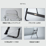 折りたたみ デスクチェア JOBS CHAIR ジョブズチェア 完成品 オフィスチェア ワークチェア パイプ椅子 フォールディングチェア TATAMU