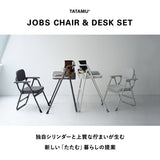 折りたたみ デスク チェア 2点セット JOBS ジョブズ 完成品 PCデスク ワークデスク 学習机 デスクチェア パイプ椅子 TATAMU