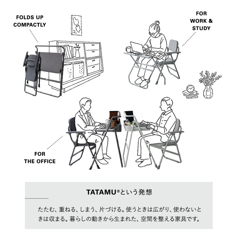 折りたたみ デスク チェア 2点セット JOBS ジョブズ 完成品 PCデスク ワークデスク 学習机 デスクチェア パイプ椅子 TATAMU