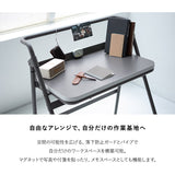 折りたたみ デスク チェア 2点セット JOBS ジョブズ 完成品 PCデスク ワークデスク 学習机 デスクチェア パイプ椅子 TATAMU