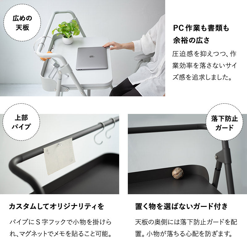 折りたたみ デスク チェア 2点セット JOBS ジョブズ 完成品 PCデスク ワークデスク 学習机 デスクチェア パイプ椅子 TATAMU