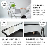 折りたたみ デスク チェア 2点セット JOBS ジョブズ 完成品 PCデスク ワークデスク 学習机 デスクチェア パイプ椅子 TATAMU